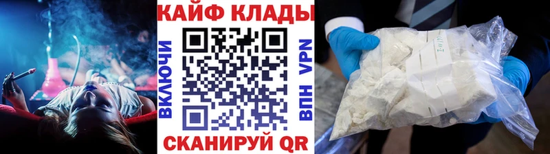 Виды наркотиков купить Самара КОКАИН  Амфетамин  ГАШ  A-PVP 