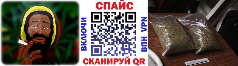 Бутират буратино  Самара 