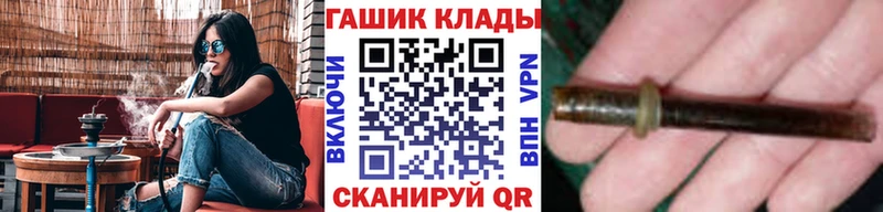 Гашиш Premium  Самара 