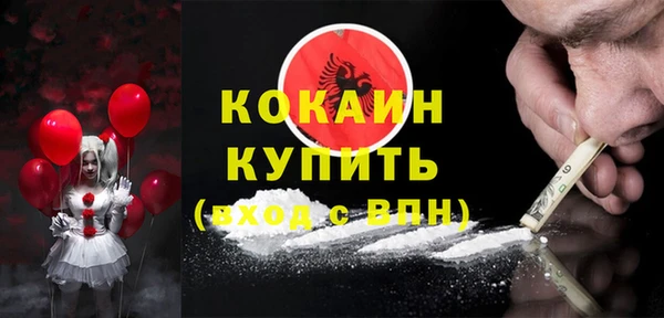 а пвп мука Нефтегорск