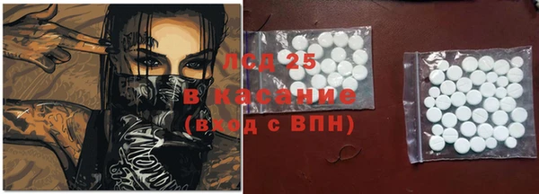 марихуана Нея