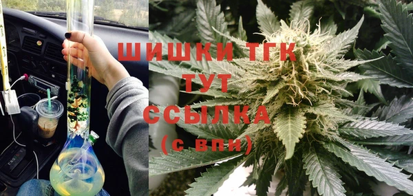 марихуана Нея