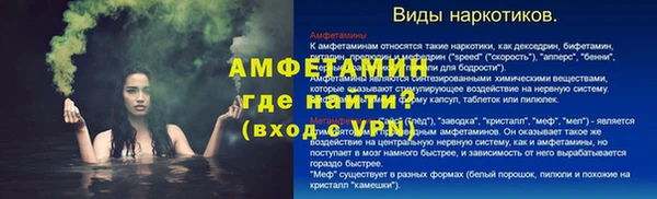 марихуана Нея