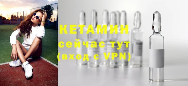 а пвп мука Нефтегорск