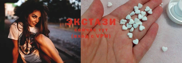 марихуана Нея