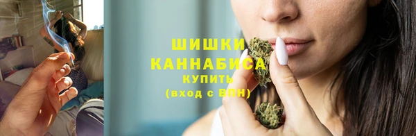 марихуана Нея