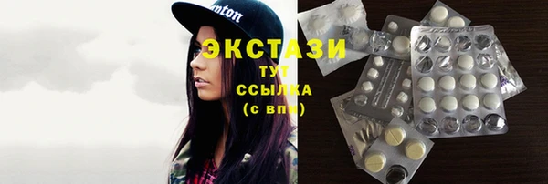 марихуана Нея