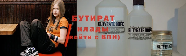 марихуана Нея