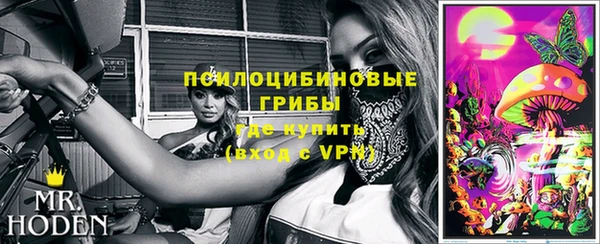 марихуана Нея