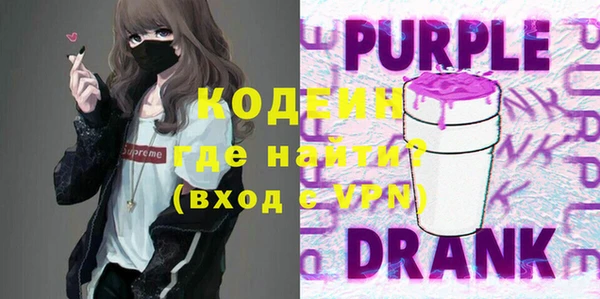 марихуана Нея