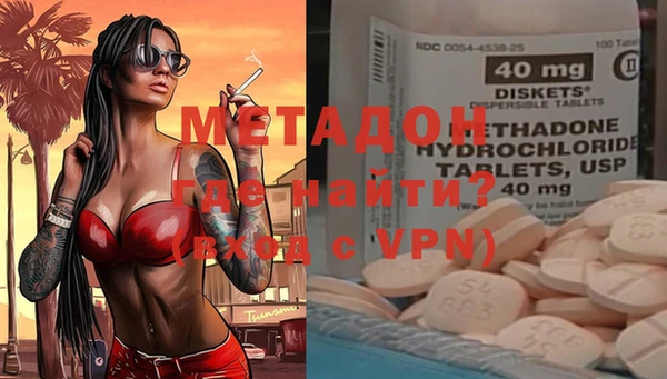 а пвп мука Нефтегорск