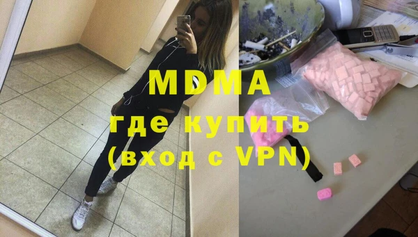 а пвп мука Нефтегорск
