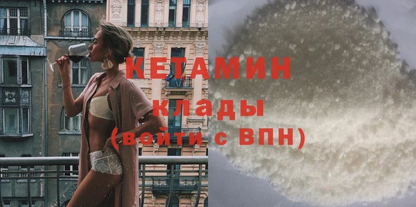 ГАЛЛЮЦИНОГЕННЫЕ ГРИБЫ Нефтекумск