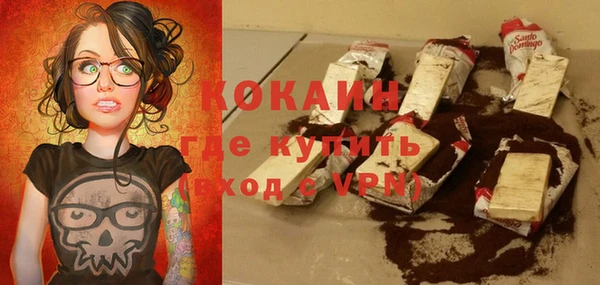 а пвп мука Нефтегорск