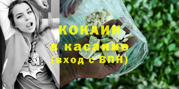 а пвп мука Нефтегорск