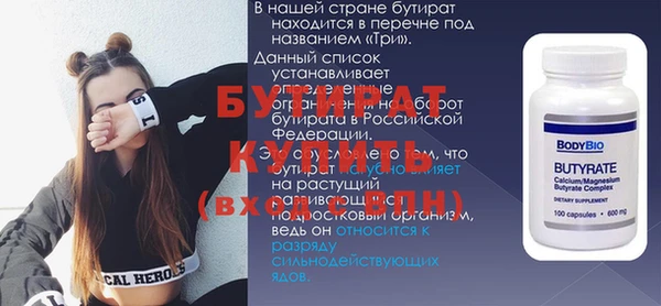 марихуана Нея