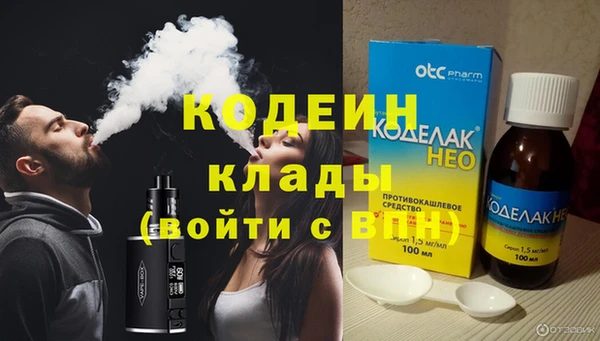 а пвп мука Нефтегорск