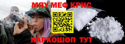MDMA Premium VHQ Чапаевск