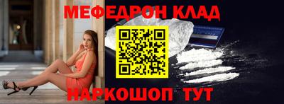 экстази Чебоксары