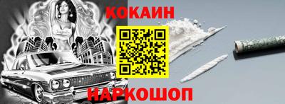 MDMA Premium VHQ Чапаевск