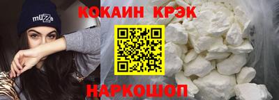 MDMA Premium VHQ Чапаевск