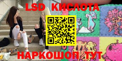 экстази Чебоксары