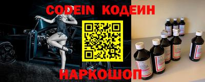 MDMA Premium VHQ Чапаевск