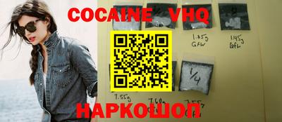 экстази Чебоксары