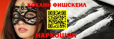 скорость mdpv Чебаркуль