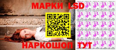 скорость mdpv Чебаркуль