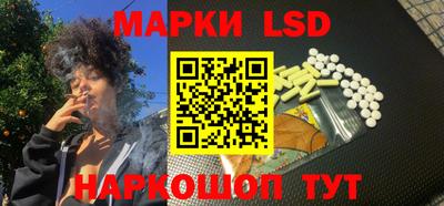 экстази Чебоксары