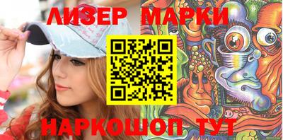 экстази Чебоксары