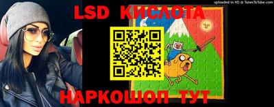 MDMA Premium VHQ Чапаевск