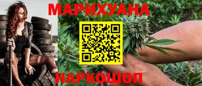 экстази Чебоксары