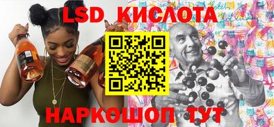 экстази Чебоксары
