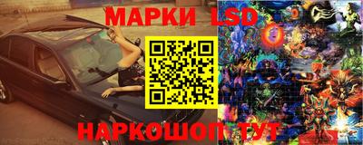 экстази Чебоксары
