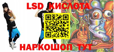 экстази Чебоксары