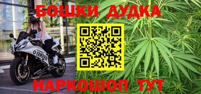 MDMA Premium VHQ Чапаевск