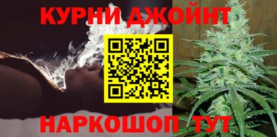 метамфетамин Сертолово