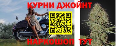 MDMA Premium VHQ Чапаевск