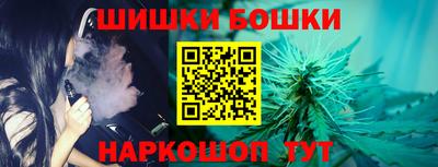 экстази Чебоксары