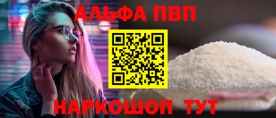 MDMA Premium VHQ Чапаевск