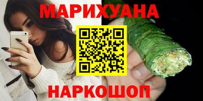 экстази Чебоксары