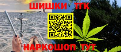 не бодяженный Сибай