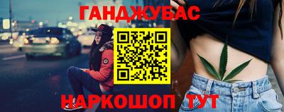 MDMA Premium VHQ Чапаевск