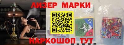 скорость mdpv Чебаркуль