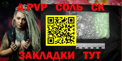 экстази Чебоксары
