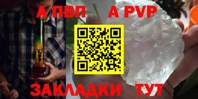 MDMA Premium VHQ Чапаевск