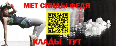 MDMA Premium VHQ Чапаевск