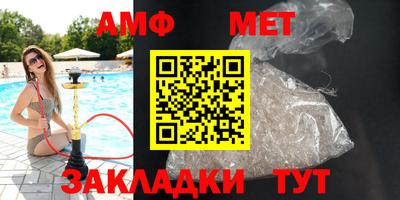 скорость mdpv Чебаркуль